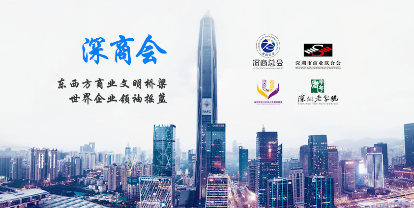 微信图片_20250819134358_257